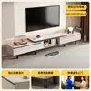Mueble de TV para sala de estar, modelo nuevo 2026, diseño moderno y minimalista, adecuado para apartamentos pequeños, con una mesa de centro de losa de roca y una combinación de mueble de TV extensible