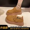 2026 Nuevos Zapatos de Piel Birkenstock Gruesos y Cálidos de Invierno, Famosos en Internet, Retro, que Aumentan la Altura, de Suela Gruesa, Zapatos de Algodón para Mujer