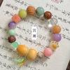 [Nuevo] Pulsera Dieciocho Semillas de Hangzhou Lingyin Cuentas de Bodhi Rosario para Hombres y Mujeres Pulsera de Pareja