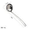 Fulu Acero Inoxidable 304 Cuchara para Sopa Hogareña Ajustada Profundizada Cuchara para Fondue Mango Largo Cuchara Grande para Sopa Colador Traje