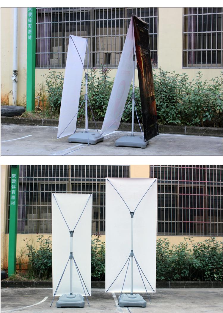 注水X展架详_11