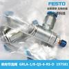 Válvula de Mariposa Neumática Festo Válvula de Control de Velocidad Festo Grla-1/8-Qs-6-Rs-D 197581 Unidireccional
