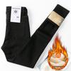 Pantalones vaqueros de mujer con forro polar, gruesos, de cintura alta, cálidos, de invierno, estilo coreano, ajustados, recortados, de algodón