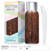 Venta caliente transfronteriza de labios de San Valentín, gel de alto brillo con lentejuelas, maquillaje líquido para ojos, maquillaje facial y corporal, gel para resaltar brillo