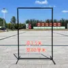 Boda Nueva Pantalla de Hierro Forjado Marco Rectangular Largo Soporte de Fondo para Decoración de Boda Marco Cuadrado Geométrico Marco de Arco Estante Puerta de Flores