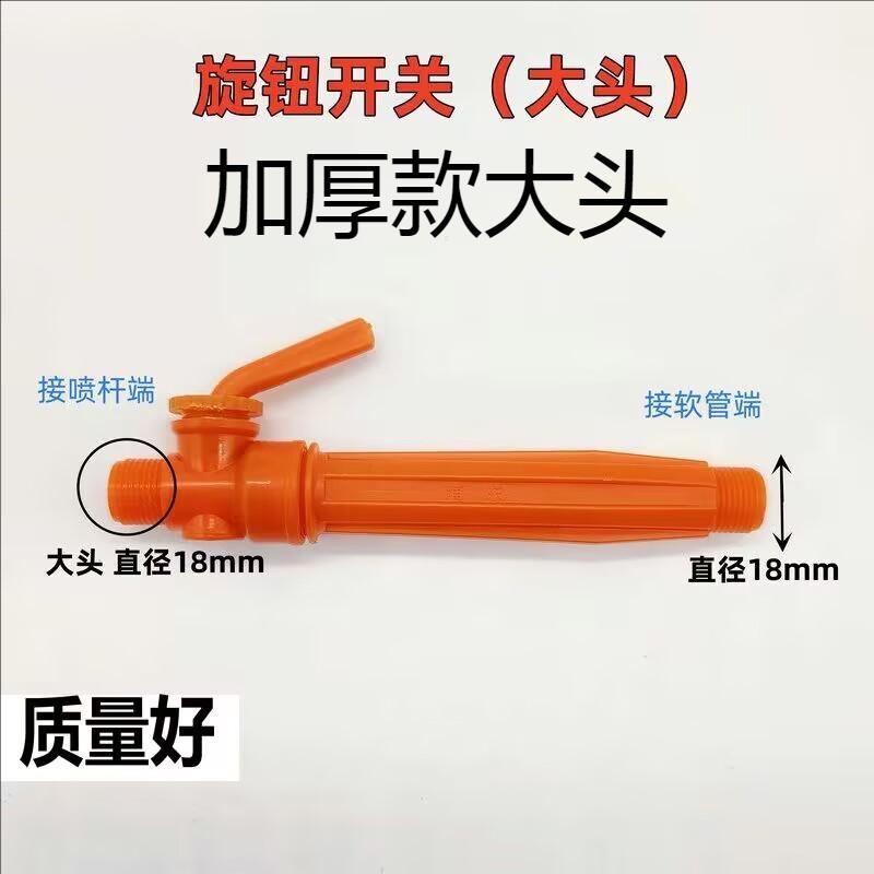 添加水印 (1)