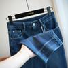 Pantalones Vaqueros Casuales Ajustados de Cintura Alta Elásticos en Cuatro Direcciones de Pierna Recta Estrecha Cortos Estilo Cigarrillo con Puños Estampados para Mujer Otoño Nuevo