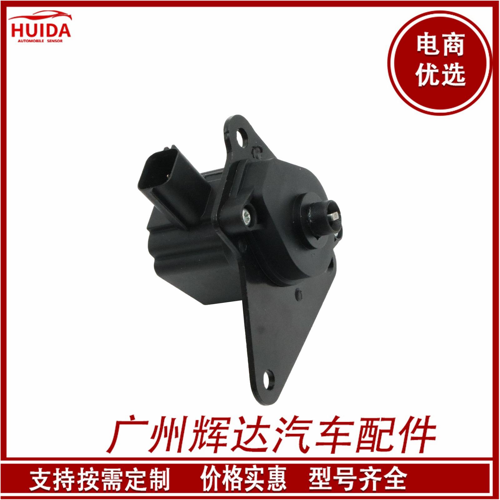 O1CN01tqoyDD1CykRERCoe9_!!2209