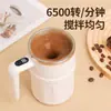 Medição Inteligente de Temperatura Copo de Mistura Totalmente Automático Sucção Magnética Copo de Café de Aço Inoxidável 304 Copo Misturador Recarregável Copo Misturador para Fitness