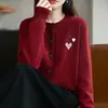 Chaqueta cárdigan de punto jacquard con cuello redondo para mujer, elegante top de primavera y otoño para mujer, suéter de otoño e invierno, blanco roto, talla única, burdeos