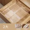 Caja de Almacenamiento Retráctil Cajón Divisor Tipo Cajón Organizador Empotrable Compartimento para Vajilla de Cocina Papelería de Escritorio Cosméticos Caja