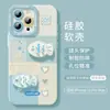 Funda para Teléfono Móvil Apple 18Promax Pez Marino Tridimensional Iphone17Pro Linda 16Pro Cobertura Completa Silicona Aire