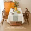 Mantel Retro de Algodón y Lino Estilo Country Americano con Borlas, Creando una Atmósfera de Lujo para Mesas de Comedor y Mesas de Café, Disponible para Suministro Transfronterizo