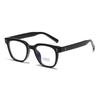 Armazones para Gafas de Mujer, Populares en Redes Sociales, Hacen que el Rostro Parezca Más Pequeño, Luz Azul Anti-Reflejo, Gafas Sin Graduación, Armazones para Gafas de Prescripción para Hombre, Estilo Lujo Ligero, Armazón Grande