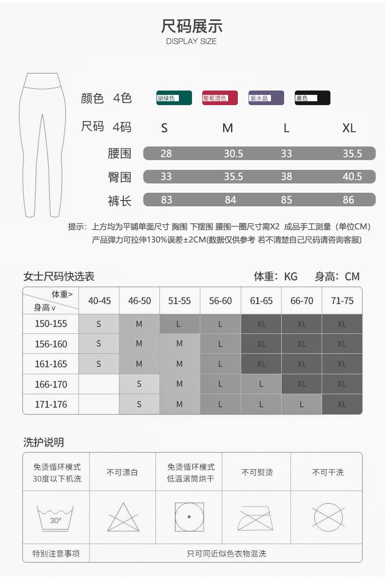 详情1_04.jpg