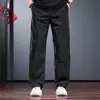 Pantalones casuales para hombre estilo montaña para exteriores, pantalones de verano finos, holgados, rectos, de pierna ancha, pantalones deportivos simples, versátiles, de secado rápido, estilo europeo y americano