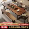 Cama Luohan con juego de mesa de té y sillas de madera maciza, mesa de té y escritorio de estilo chino nuevo inspirado en Zen para uso doméstico, doble propósito