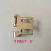 Manija de Puerta Cerradura Cuerpo de Cerradura Bloque de Cerradura Cubierta Cerramiento Completo Triciclo Eléctrico Vehículo de Cuatro Ruedas Manija Exterior