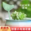 Dispositivo de Riego Automático para Flores de PVC con Stock Transfronterizo, Dispositivo de Riego Perezoso, Riego por Goteo para Plantas en Maceta de Interior con Forma de Pájaro Grande