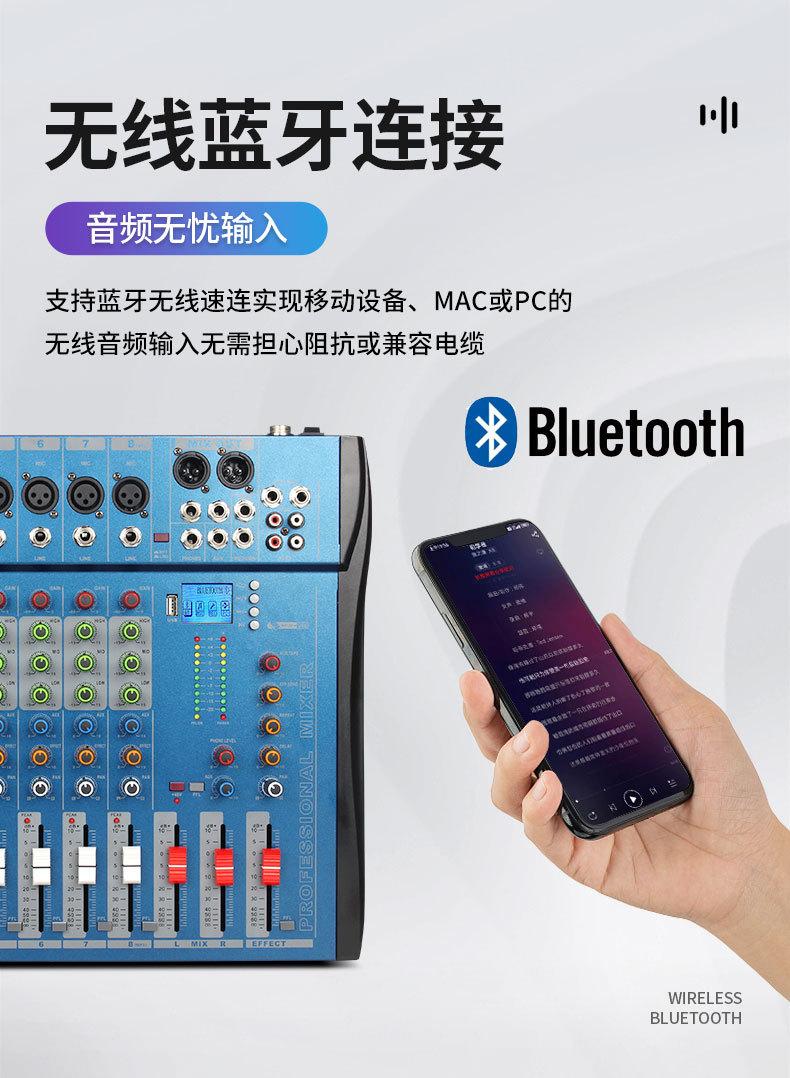 CT调音台详情_04.jpg
