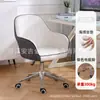 Silla de Comedor Estilo Europeo Ins Luz de Lujo Silla de Maquillaje Popular en Internet Respaldo Simple Creativo Tienda de Uñas Tienda de Novias Mesa Silla