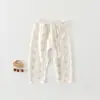 Pantalones Unisex para Bebé con Abertura Inferior, Estilo Delgado de Verano, Pantalones sin Pañal a Prueba de Mosquitos, Pantalones con Abertura Inferior para Uso al Aire Libre, Pantalones Largos