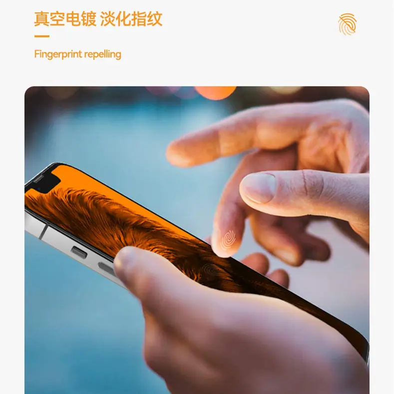 微信图片_20230711174412