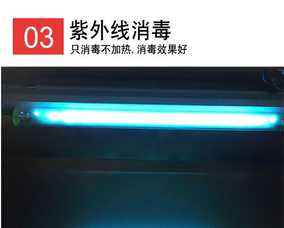 细节7.png
