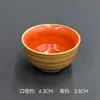 Platitos Creativos, Platos para Salsa de Soja Estilo Japonés, Platos para Aperitivos, Platos de Cerámica para Salsas, Platos para Delicadezas de Sashimi, Platos para Snacks, Platos para Pescado con Wasabi