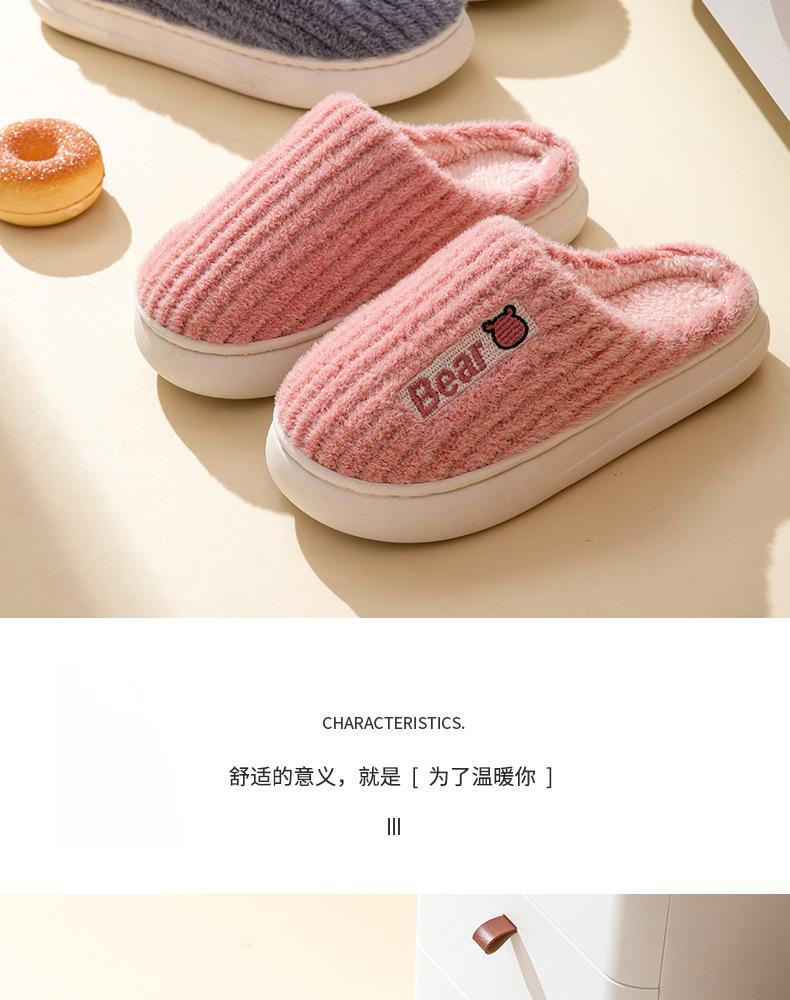 详情 (3).jpg