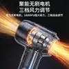 Aspiradora Portátil de Alta Potencia, Doble Función, Recargable por USB, Inalámbrica de Mano, Removedor de Polvo para Coche y Hogar