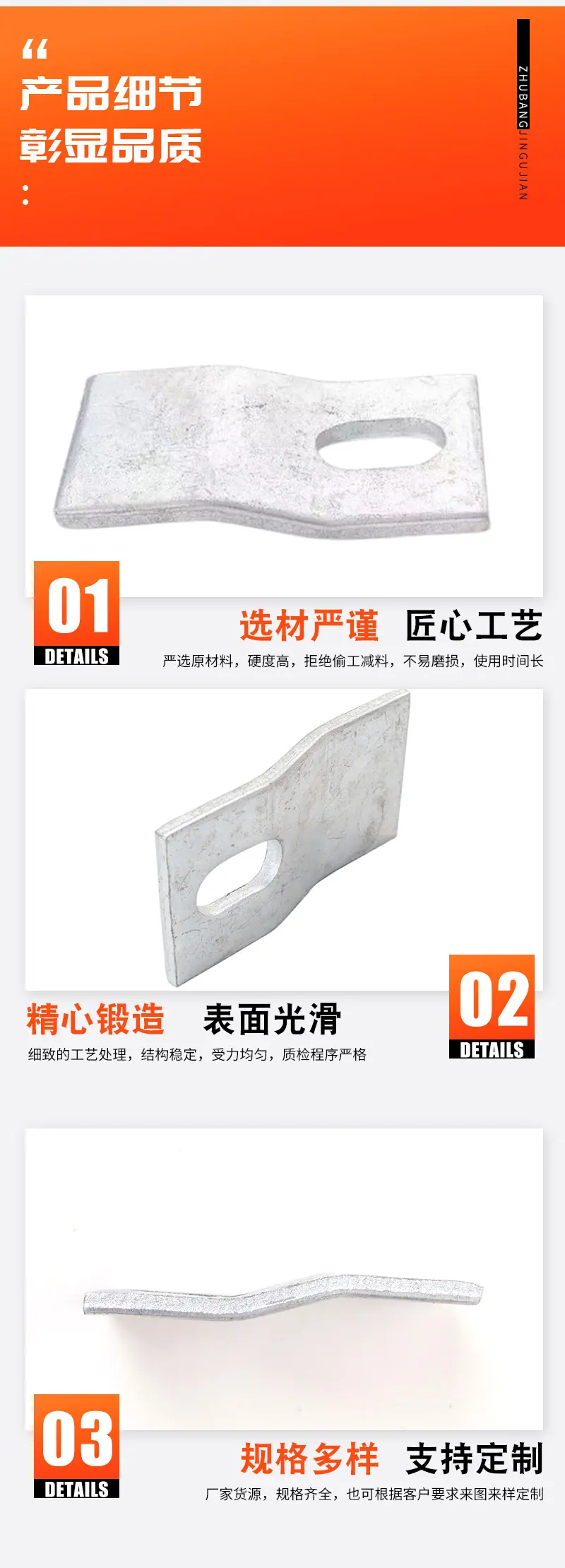 详情_05.jpg