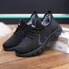 Zapatos de Algodón de Invierno para Mujer Estilo Pekín Antiguo Superficie de Cuero Impermeable Zapatos de Algodón para Madre Forrados de Felpa Zapatos para Caminar Engrosados Antideslizantes Cálidas Botas de Algodón para Mujer