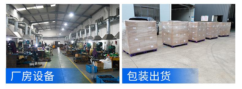 橡胶绑带详情_11