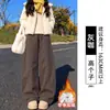 Pantalones de trabajo marrones de bajo curvo para mujer, nuevo estilo otoño 2026, corte holgado para figuras petite, pantalones casuales de pierna ancha que estilizan
