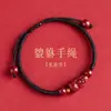 Pulsera Roja de Pixiu de la Suerte para Mujer, Arena Dorada Púrpura Natural, Pulsera Tejida de Pareja para Buena Suerte, Nuevo Modelo 2026 para Hombre