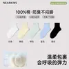 Calcetines Cortos 100% Algodón Puro para Niñas, Calcetines Anti-Pilling para Primavera y Verano, Nuevos Calcetines Blancos Cortos Populares 2026