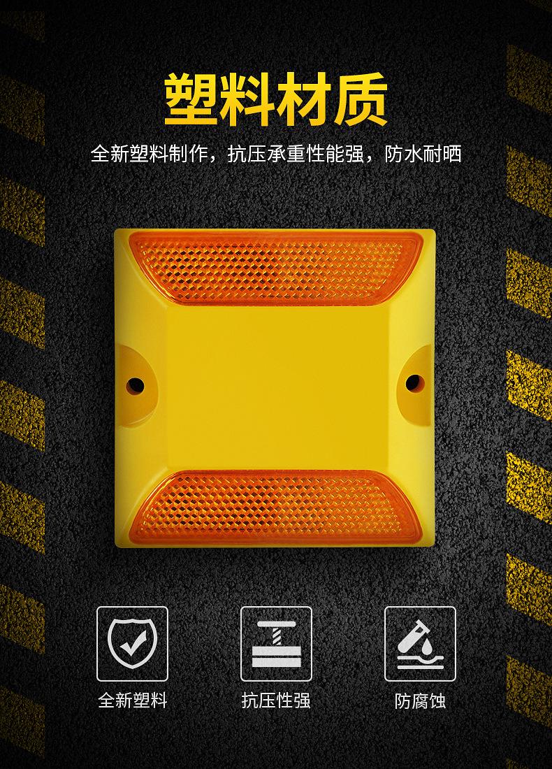 详情-06.jpg