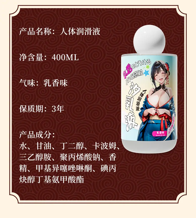 详情_25.jpg