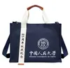 Bolsas de Lienzo con Cinta Personalizadas para la Temporada de Graduación Escolar, Bolsas para Estudiantes de Envío Rápido, Regalos Promocionales Corporativos para Eventos para Clientes
