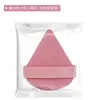 Esponja de Pó Compacto Xuanzi em Formato de Leque, Esponja de Pó Compacto, Uso Duplo para Aplicação Seca e Úmida, Não Absorvente de Pó, Esponja de Pó Ultra Macia, Ferramenta Especial para Maquiadores