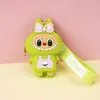 Cartera pequeña Labubu para niños de silicona, pequeño regalo, llavero, colgante, lindo regalito para máquina de garra, en stock