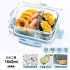 Pote de Vidro Espesso para Micro-ondas, Marmita, Caixa Bento, Tigela de Sopa, Recipiente de Alimentos Compartimentado Selado para Levar Refeições para o Trabalho