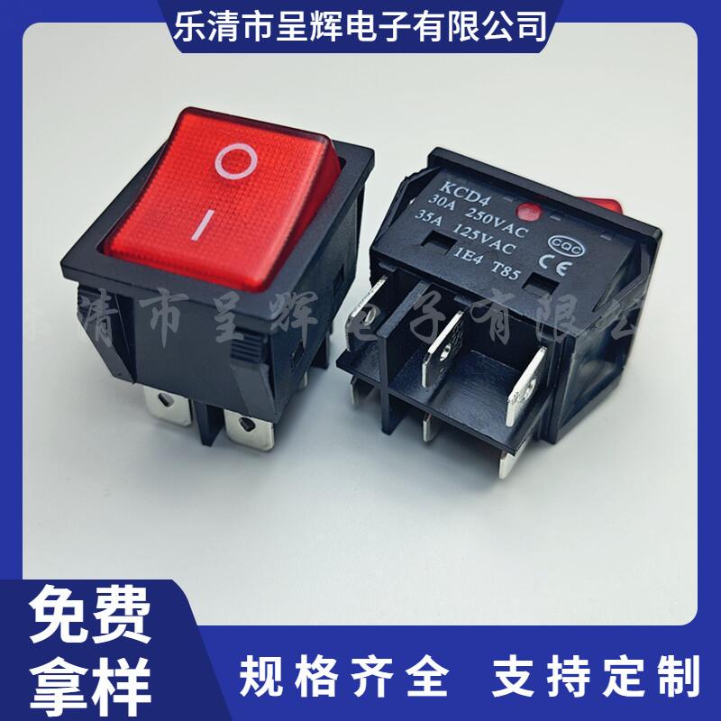 大泽工具_20241123125613