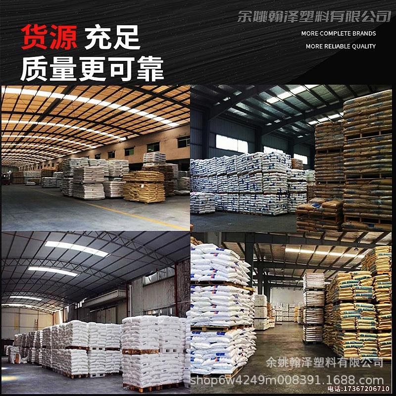 仓库展示.jpg