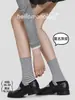 Meias Femininas Personalizadas 85813 para Outono, Meias Listradas Coloridas de Cano Médio, Estilo Esportivo, Barra Solta, Algodão Sem Costura Longas, Resistentes ao Odor