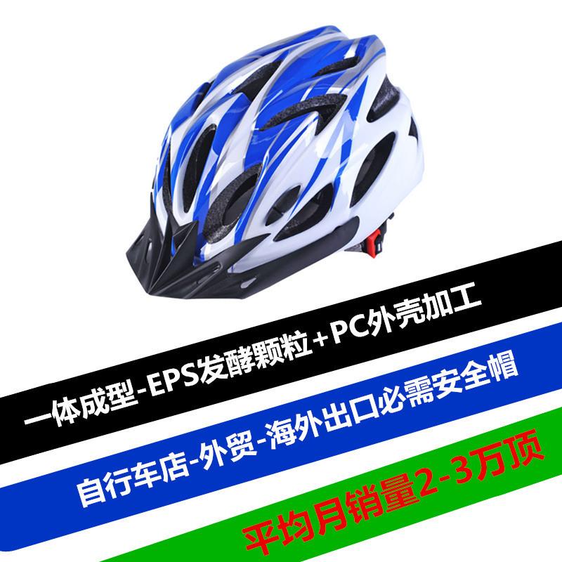 微信图片_20210630201108