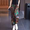 Pantalones Harem Estampados de Pierna Ancha Holgados Elegantes Casual Juvenil de Cintura Alta Adelgazantes de Nueve Puntos al por Mayor para Exportación