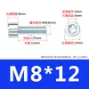 Tornillos Cilíndricos Galvanizados en Zinc Grado 8.8 con Cabeza Cilíndrica y Allen Tornillos de Cabeza Cóncava Allen Hexagonales Tornillos Allen M6M8M10