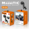 Novo Suporte Magnético para Celular de Carro da Amazon Suporte Universal para Tela de Navegação no Console Central de Veículos de Nova Energia